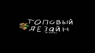 24 ЧАСОВОЙ СТРИМ!?