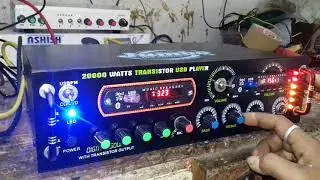 ) 12inch 400w (Tapas da ) compilation dack player