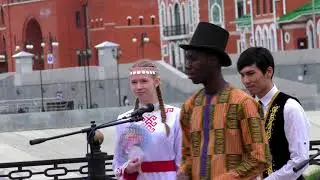 День русского языка 06.06.18