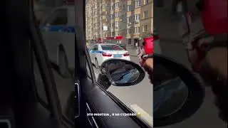ЛИТВИН ОБСТРЕЛЯЛ ПОЛИЦЕЙСКУЮ МАШИНУ. ПОПАЛ В МИГАЛКУ 