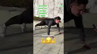 А скільки ти б згадав? 