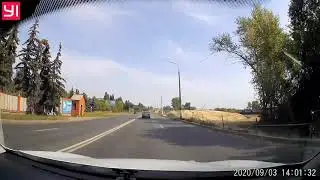 Водятел