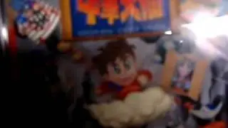 PC Engine hucard-super cdrom Collection 12-22-09.AVI