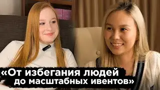 Выпуск №2 Я ненавидела людей, а сейчас делаю масштабные ивенты || Путь Алисон|| Me Tokyo