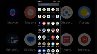 как сделать футаж на андроид! кнопка 