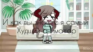 27 июля 2020 г.