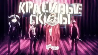 САМЫЕ КРАСИВЫЕ И РЕДКИЕ ШМОТКИ В Deceit
