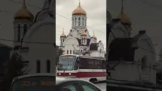 Самара, Россия. (Samara, Russia)