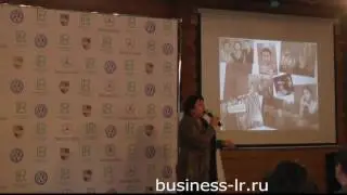 Ольга Ларионова  форум