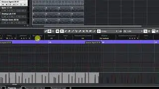 Транспонирование сразу всех midi партий в Cubase 10