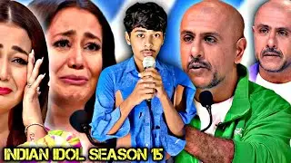 Indian Idol में इस गरीब ने नेहा कक्कड़ को रूला दिया | ऐ मेरे दोस्त लौट के आजा | Bc SahiN