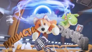 Trash Игры - Пушистая Драчка | Squad