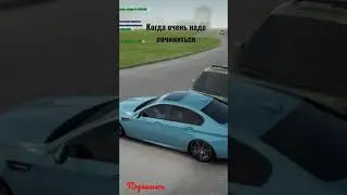Когда очень надо починиться - видео на канале 