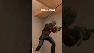Выиграю время...#стандофф2 #standoff2 #рекомендации