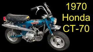 1970 Honda Trail 70 - Will it run?  Carburetor cleaning and more