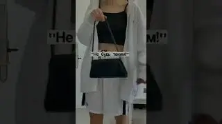 ~Фразы манипуляторов~
