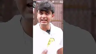 E se emarti hota hai kya?