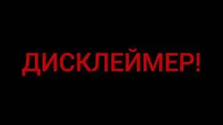 ЭКСПЕРЕМЕНТ!!!