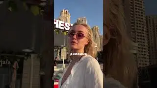 Поделитесь советами в комментариях