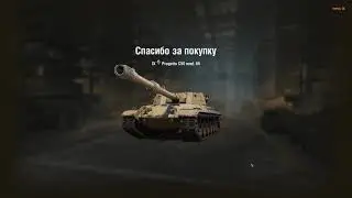 качаю ветку италии!!!