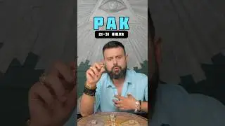 Рак ♋️ 
