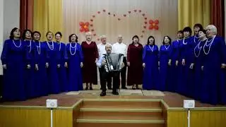 Ишимский РДК  хор 