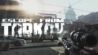 Бегущая из 