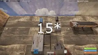 Как через таймер сделать обогреватель в Rust