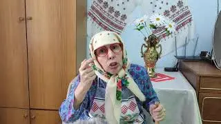 Бабка сдала анализы! Анекдот.