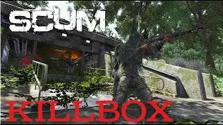 эпичный KILLBOX