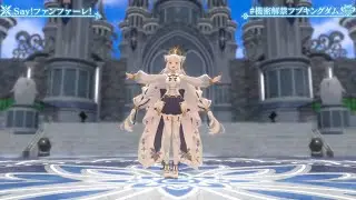 Shirakami Fubuki - Say! Fanfare! | 白上フブキ - Say！ファンファーレ！ [Live 3D]