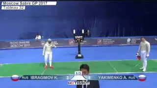 FE M S Individual Moscow RUS Grand Prix 2017 T32 06 green YAKIMENKO RUS vs IBRAGIMOV RUS