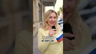 Comment ‘Fluency’ to book a free call and start learning Russian right now🇷🇺 