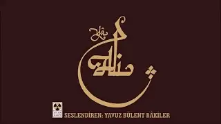 Yavuz Bülent Bakiler - Sevgi ve Şevkat - Efendilik