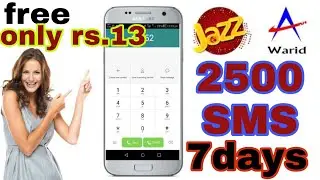 jazz free sms package by Technical Class