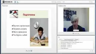 Галина Силина Презентация