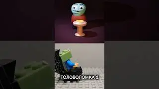 Мем из ЛЕГО