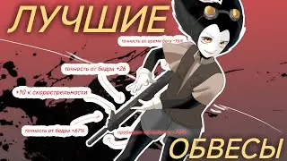 ЭТО ЛУЧШИЕ СБОРКИ В SCP:SL НА ВЕРСИИ 14.1