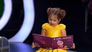 4-х летняя девочка разговаривает на 7-ми языках.Офигеть