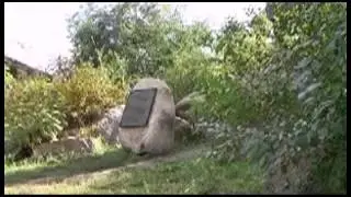 Чита - 100 дорог