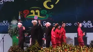 Tai(Shan) Traditional Dance at Happy Tai(Shan) New Year 2113 (2018) /SL&CC Universities of Taunggyi