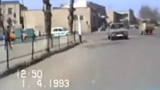 Косонсой 1993 йил