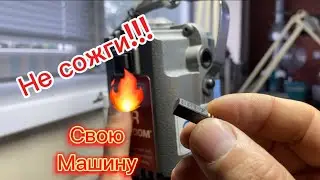 Не сожги мотор🫣#ювелир#jewellery#работа#бормашина#foredom