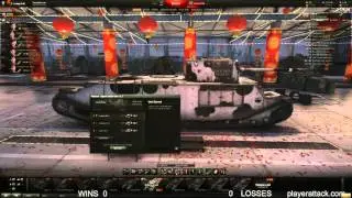 Tog Patrol