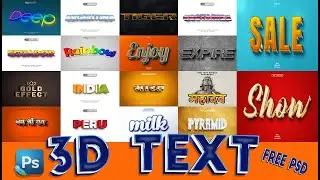PSD 3D Text Effect Template In Photoshop