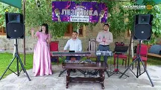 гр.Лезгинка - 