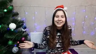 Мой НОВОГОДНИЙ НАРЯД на новый год 2021!😍