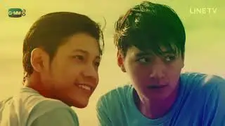 Kongpob x Arthit  - Only You (Sotus)