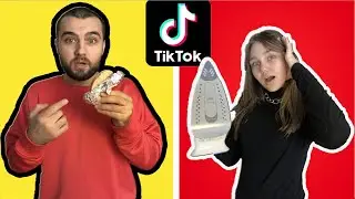 ПРОВЕРИЛИ 
