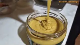 Крем🍯Мёд с пыльцой🌻